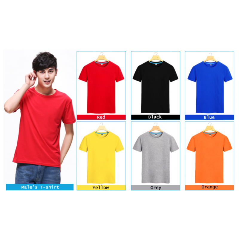 Working T-shirt